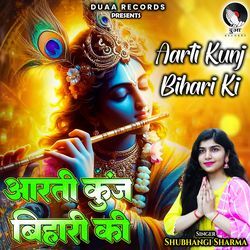 Aarti Kunj Bihari Ki-CgoeUEBiRFQ