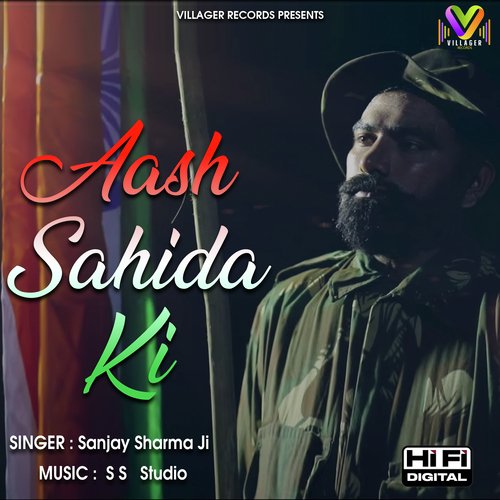 Aash Sahida Ki 