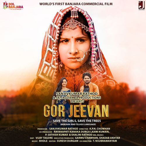 Aayire Aayima (From "gorjeevan")