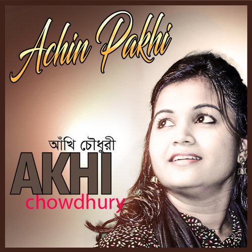 Achin Pakhi