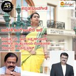 Adeke Heege Ulide Ide