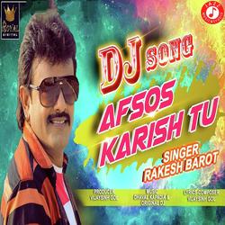 Afsos Karish Tu (DJ)-NhwfRiAHBAA