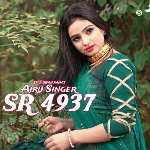 Ajru Singer SR 4937