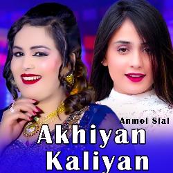 Akhiyan Kaliyan
