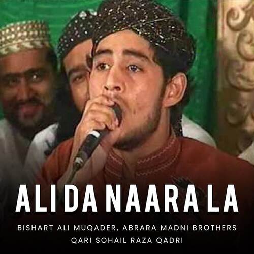 Ali Da Naara La