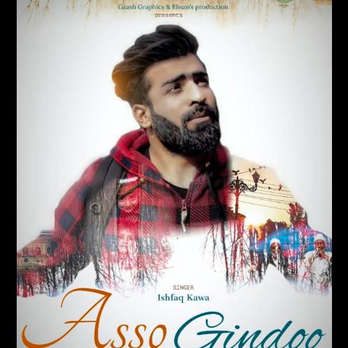 Asso Gindoo_poster_image