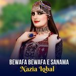 Bewafa Bewafa E Sanama