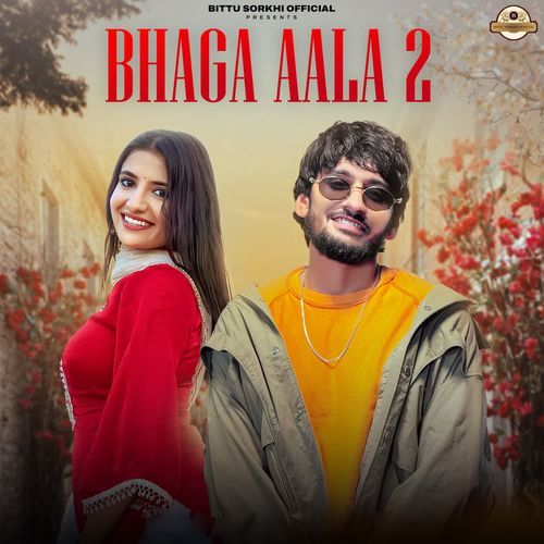 Bhaga Aala 2