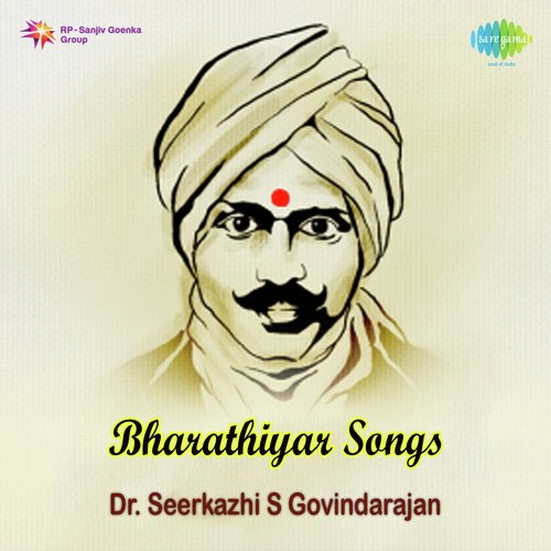 Bharathiyar Songs