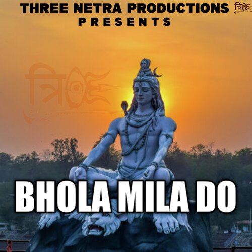 Bhola Mila Do