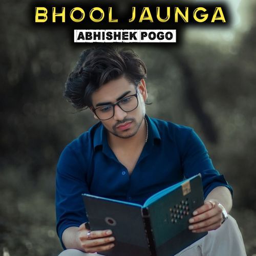 Bhool Jaunga
