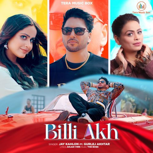 Billi Akh_poster_image