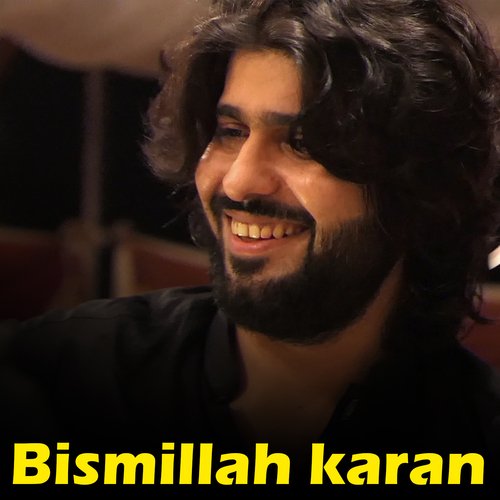 Bismillah karan