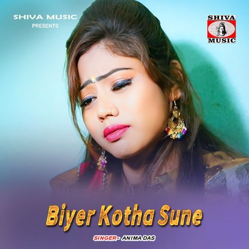 Biyer Kotha Sune