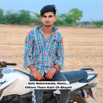 Chhora Thare Katri Ch Bhayeli