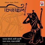 Trishnar Shanti
