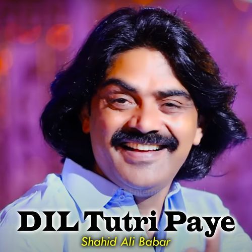 DIL Tutri Paye