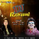 DJ Dilwalo
