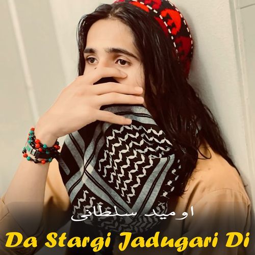Da Stargi Jadugari Di