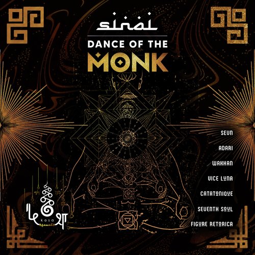 Dance of the Monk (Adari Remix) cover art