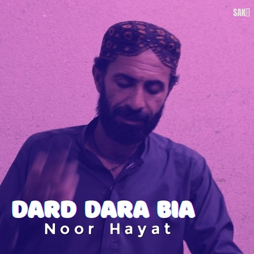 Dard Dara Bia