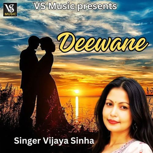 Deewane