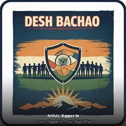 Desh Bachao