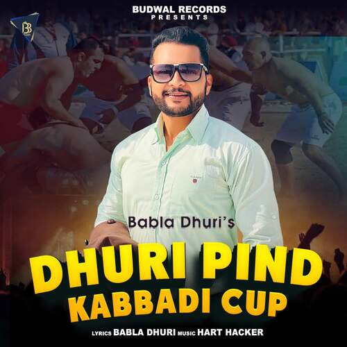 Dhuri Pind Kabbadi Cup