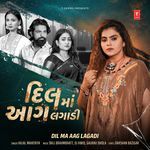 Dil Ma Aag Lagadi