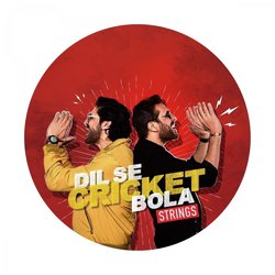 Dil Se Cricket Bola-ACo9QRxbWAI