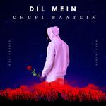 Dil mein chupi baatein