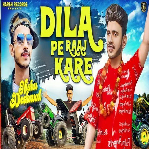 Dila Pe Raaj Kare