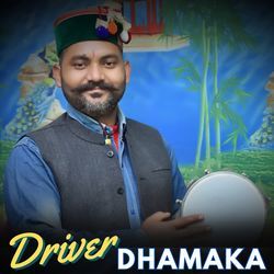 Driver Dhamaka-JVAYe0VJRB4