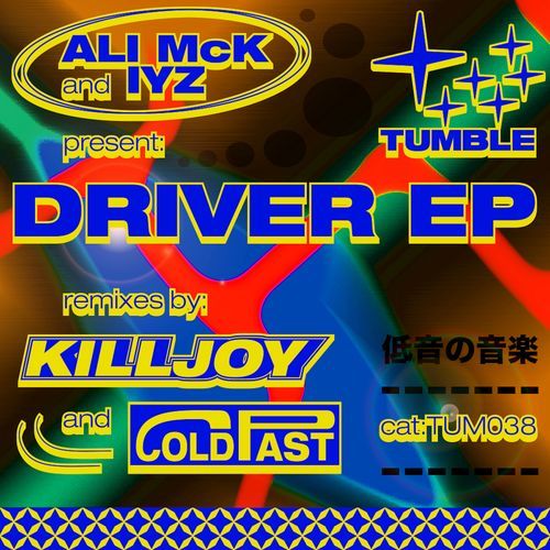 Driver (Coldpast Remix) cover art