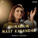 Dumadum Mast Kalandar