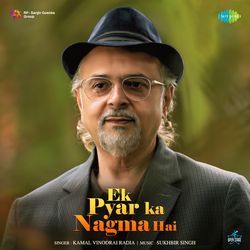 Ek Pyar Ka Nagma Hai-OxBeByFCTlE