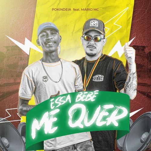 Essa Bebê me Quer (feat. Mario MC)_poster_image