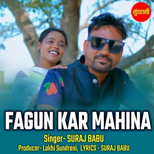 Fagun Kar Mahina