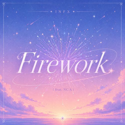 Firework