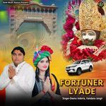 Fortuner Lyade artwork