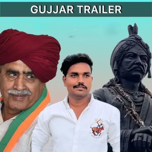 GUJJAR TRAILER