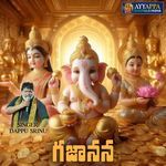 Gajanana artwork