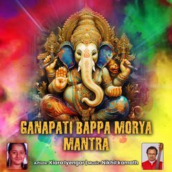 Ganapati Bappa Morya Mantra-QBozfR4IXEM