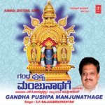 Gandha Pushpa Manjunathage