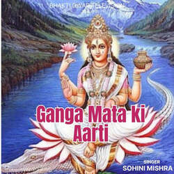 Ganga Mata ki Aarti-BhBSVzpgYUk