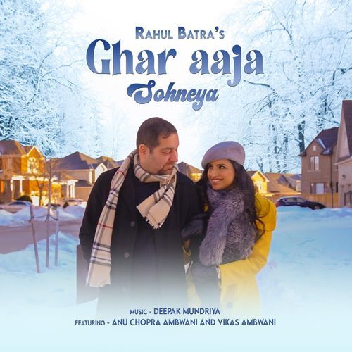 Ghar Aaja Sohneya