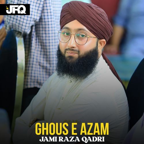 Ghous e Azam