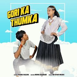 Gori Ka Thumka-BRwkXRVydAM