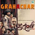 Grahachar (From "I Am Pregnant")