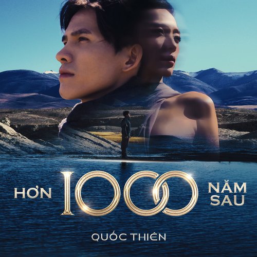 Hơn 1000 Năm Sau_poster_image